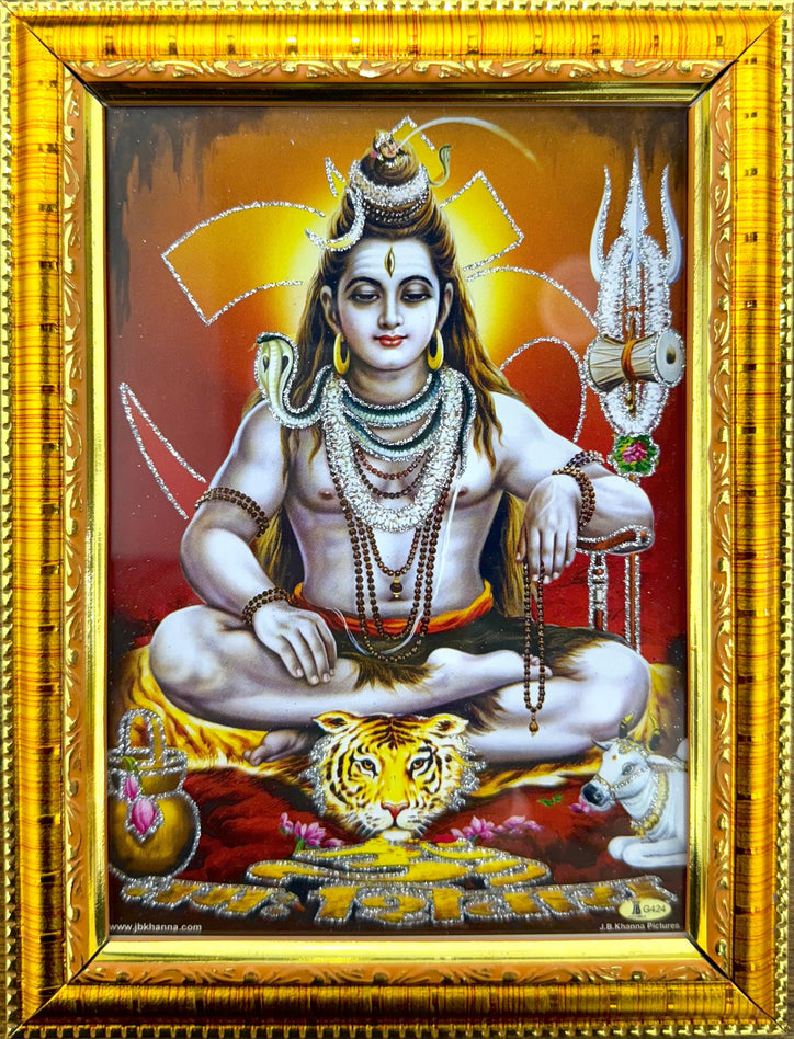 7”x9” Lord Shiva Picture Frame – Hindu Wall Hanging | Gold Frame Home & Temple Decor for Maha Shivratri