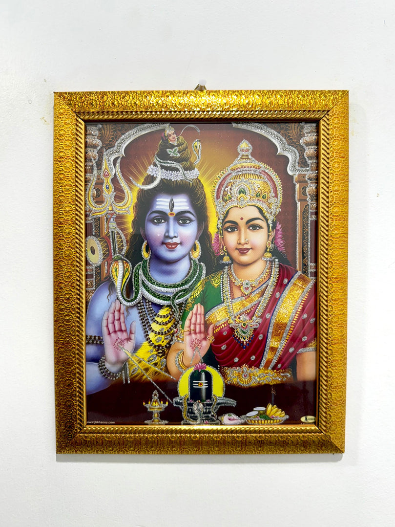 11x13 Inches Lord Shiva & Goddess Parvati Picture Frame | Wall Hanging with Hook | Hindu Spiritual Home Decor - Maha Shivratri Special