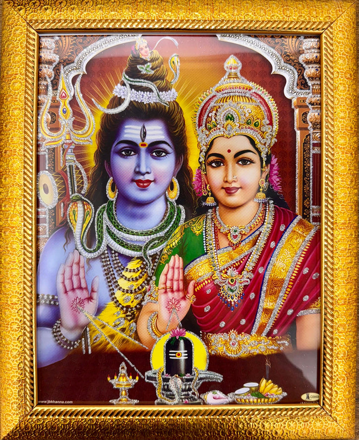 11x13 Inches Lord Shiva & Goddess Parvati Picture Frame | Wall Hanging with Hook | Hindu Spiritual Home Decor - Maha Shivratri Special