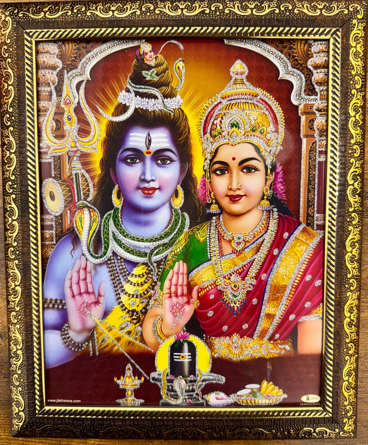 11x13 Inches Lord Shiva & Goddess Parvati Picture Frame | Wall Hanging with Hook | Hindu Spiritual Home Decor - Maha Shivratri Special