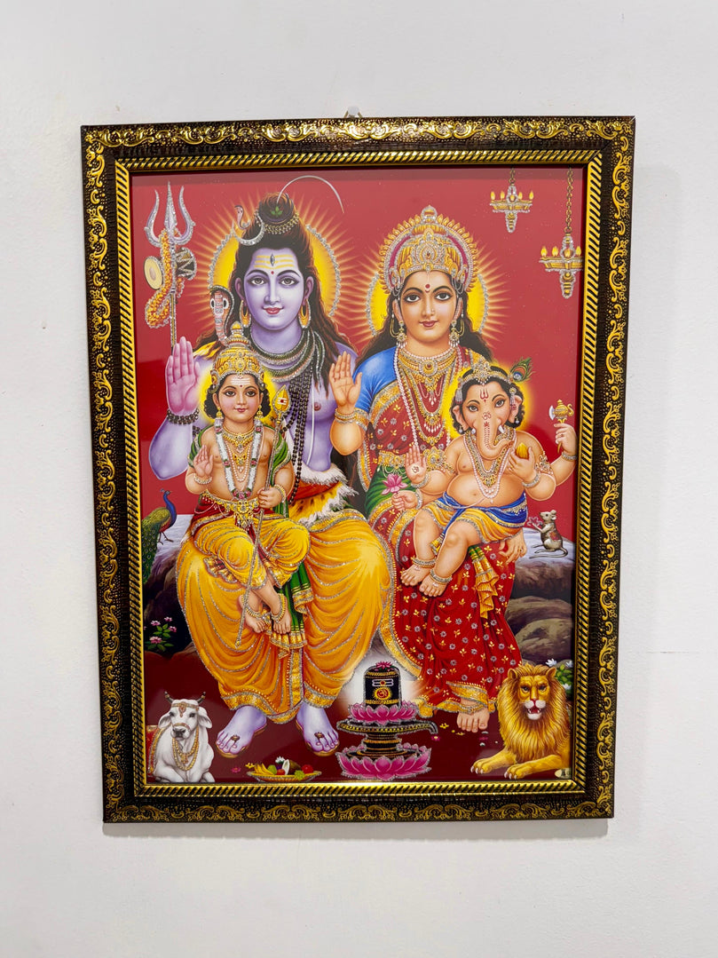 14x18 Inches Lord Shiva Parivaar Family Picture Frame | Sacred Wall Hanging for Home & Temple - Maha Shivratri Special