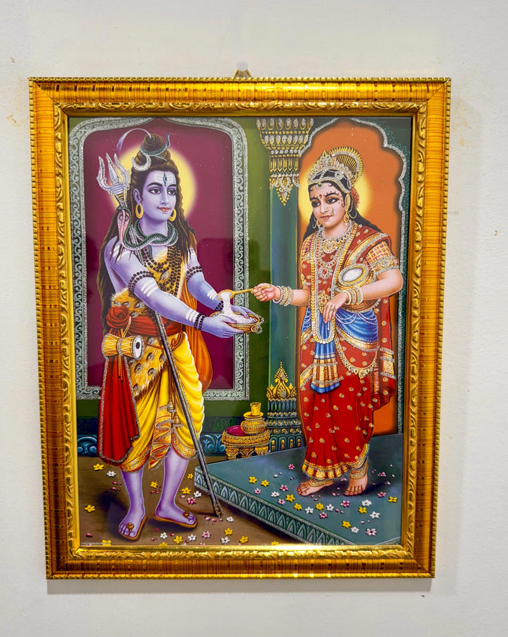 11x13 Inches Lord Shiva & Annapurna Dev Picture Frame | Wall Hanging with Hook | Hindu Spiritual Home Decor - Maha Shivratri Special
