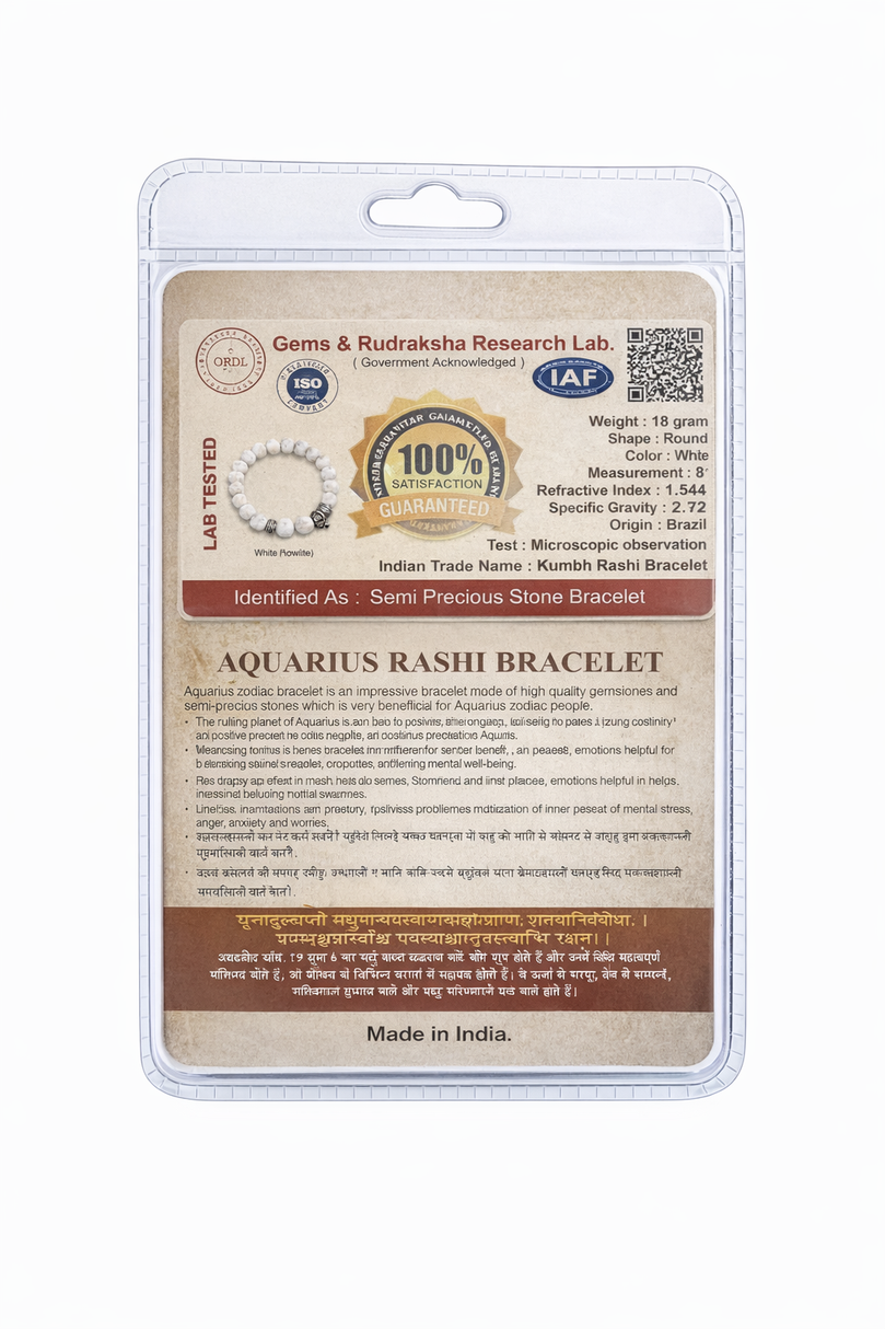 Aquarius Rashi Bracelet (Sulemani Stone 8mm) | Kumbh Rashi Protection Bracelet for Stability, Strength & Negative Energy Removal