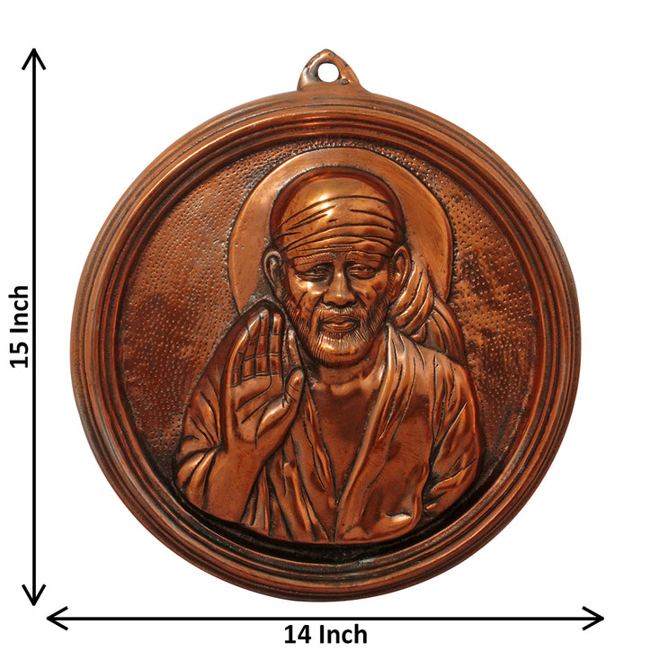 Sri Sai Baba Blessing Wall Hanging Bringing Wisdom & Happiness