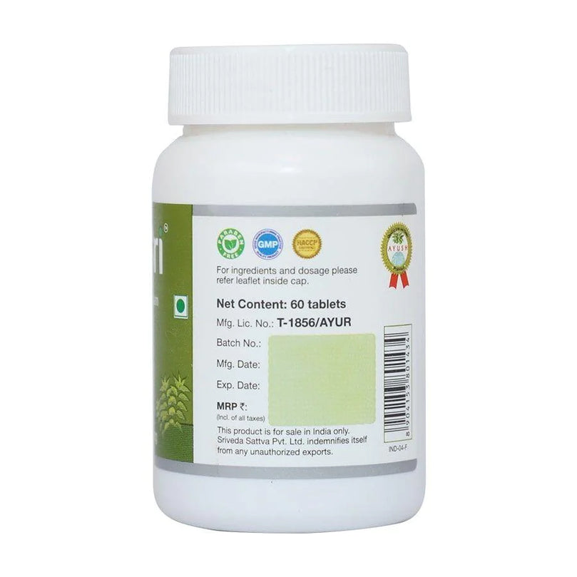 Neem - Complete Skin Care, 60 Tabs | 300mg