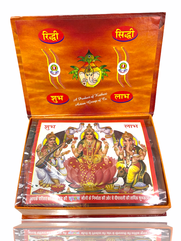 Lakshmi Ma Puja Box Big