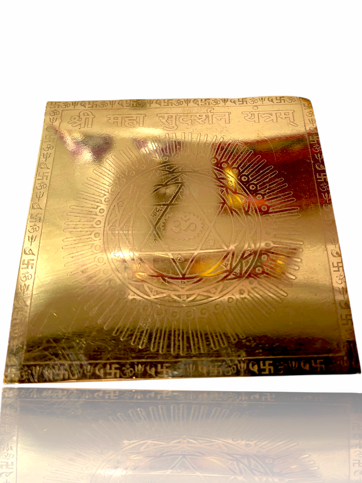 Shri Mama Sudershan Yantra Copper (3x3)