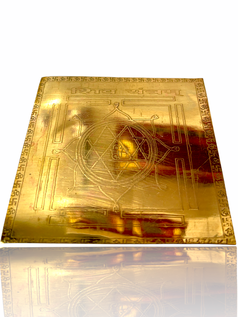 Shiv Yantra Copper (3x3)