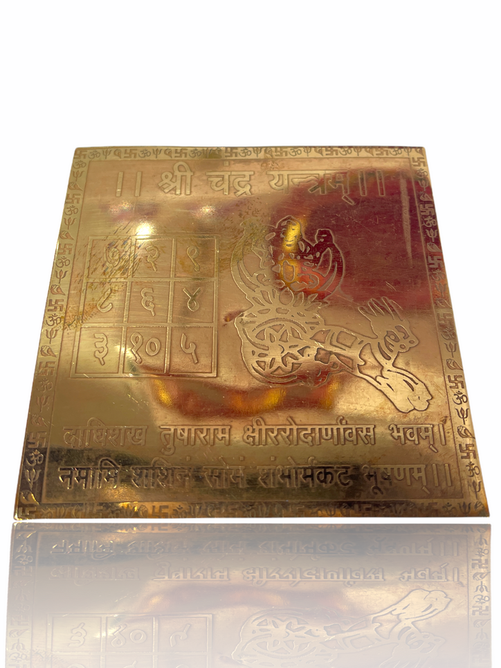 Shri Chandra Yantra Copper (3x3)