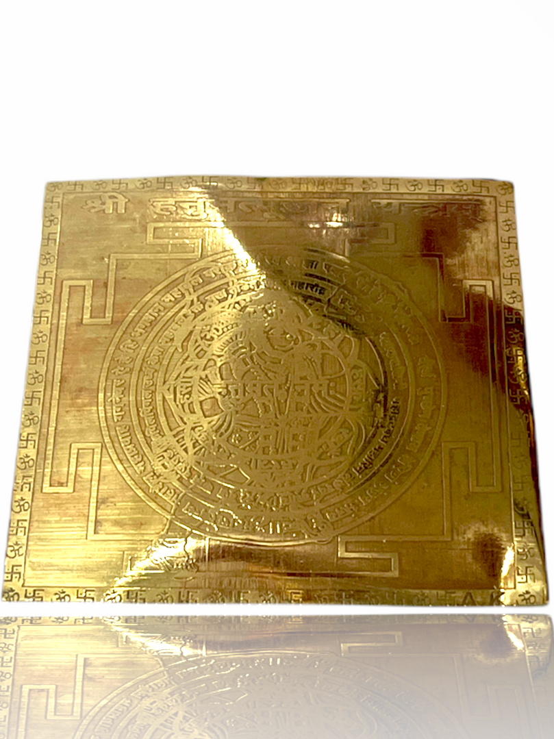 Shri Hanumantpujan Yantra Copper (3x3)