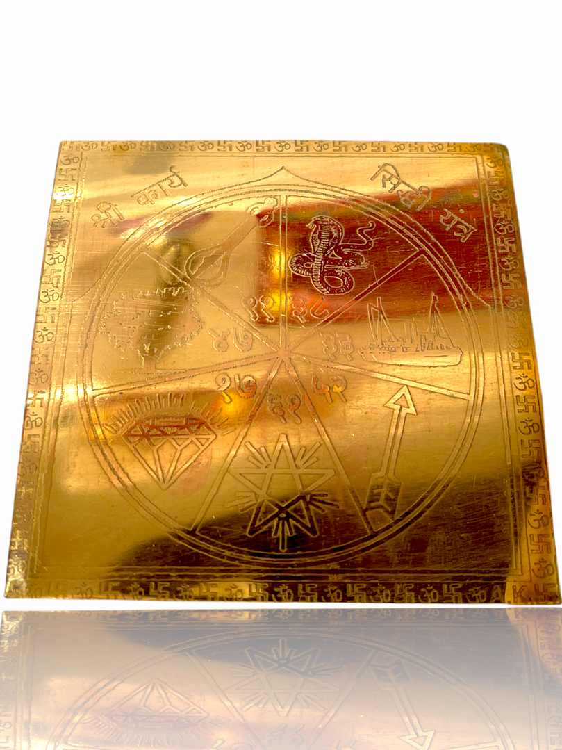 Shri Karya Sidhi Yantra