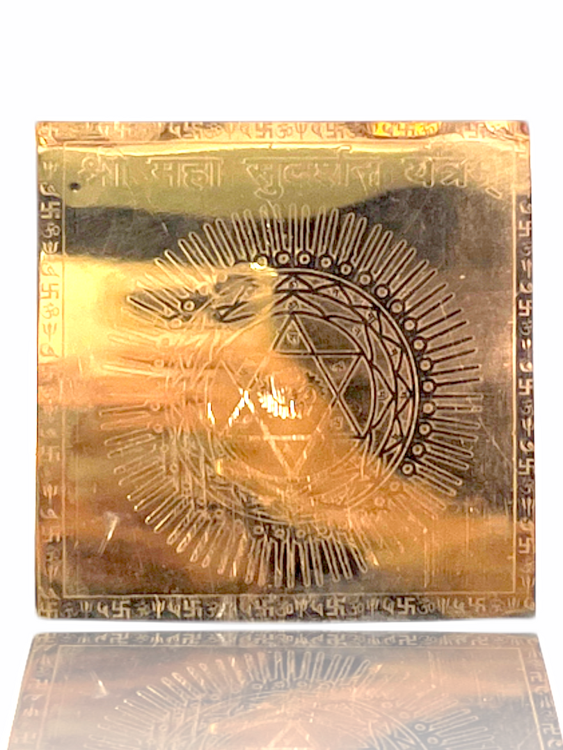 Shri Mama Sudershan Yantra Copper (3x3)