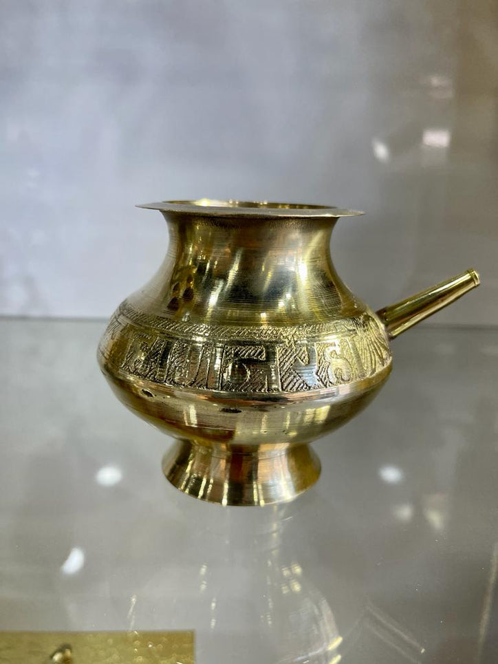 Brass Karwa Lota (4")