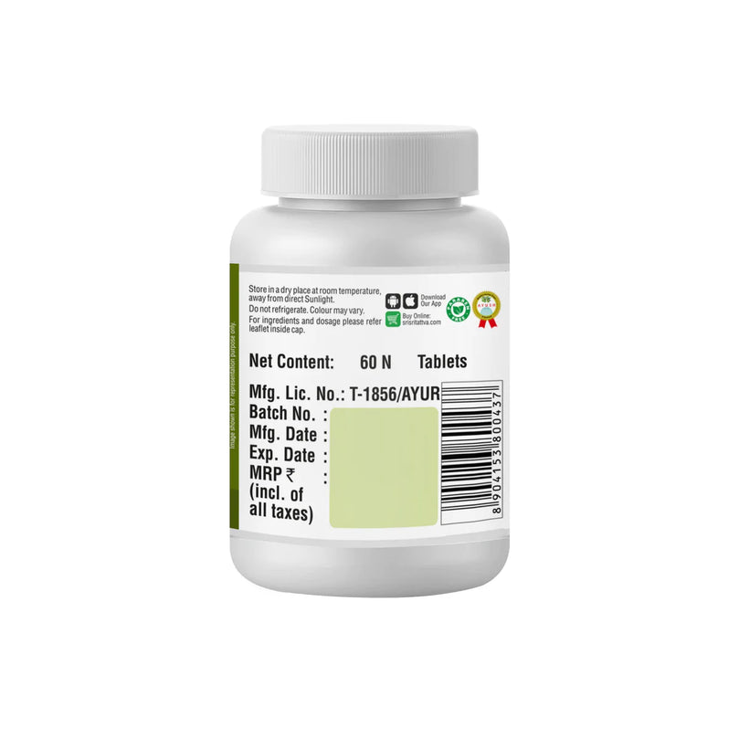 Amruth - Enhance Memory, Improve Health, & Stay Young | 60 Tabs | 500mg