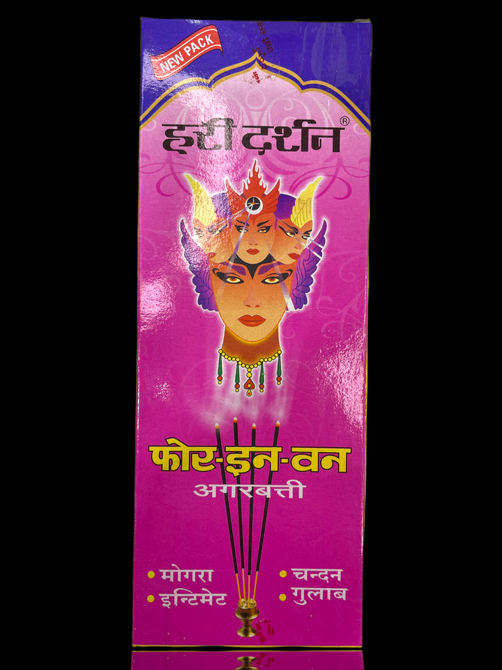 Four-in-One Agarbatti (Incense)