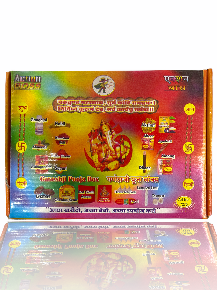 Shri Ganesh Ji Puja Box