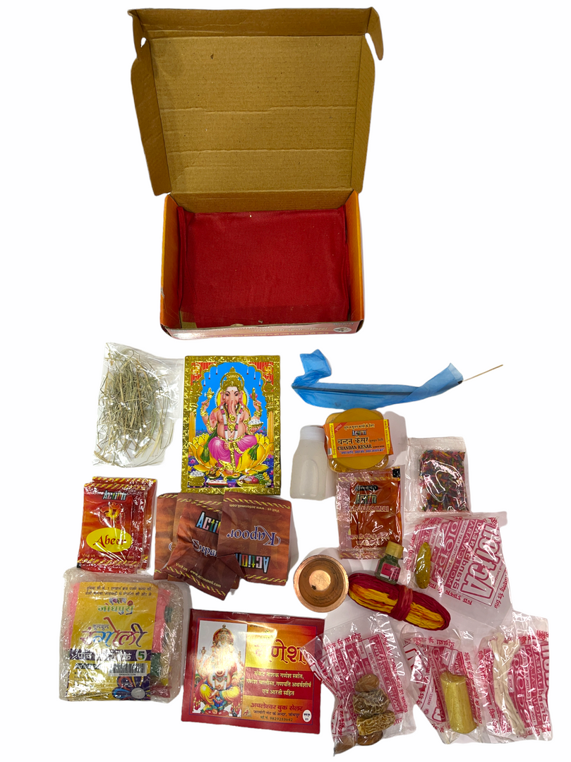 Shri Ganesh Ji Puja Box