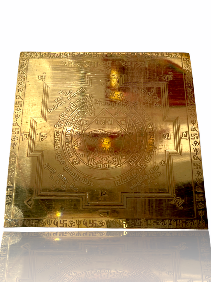 Matsya Yantra Copper (3x3)