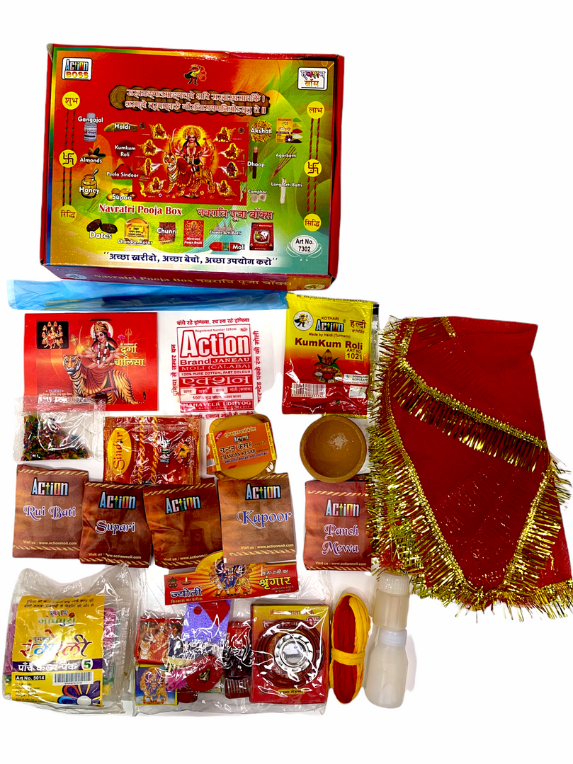 Navratri Pooja Box