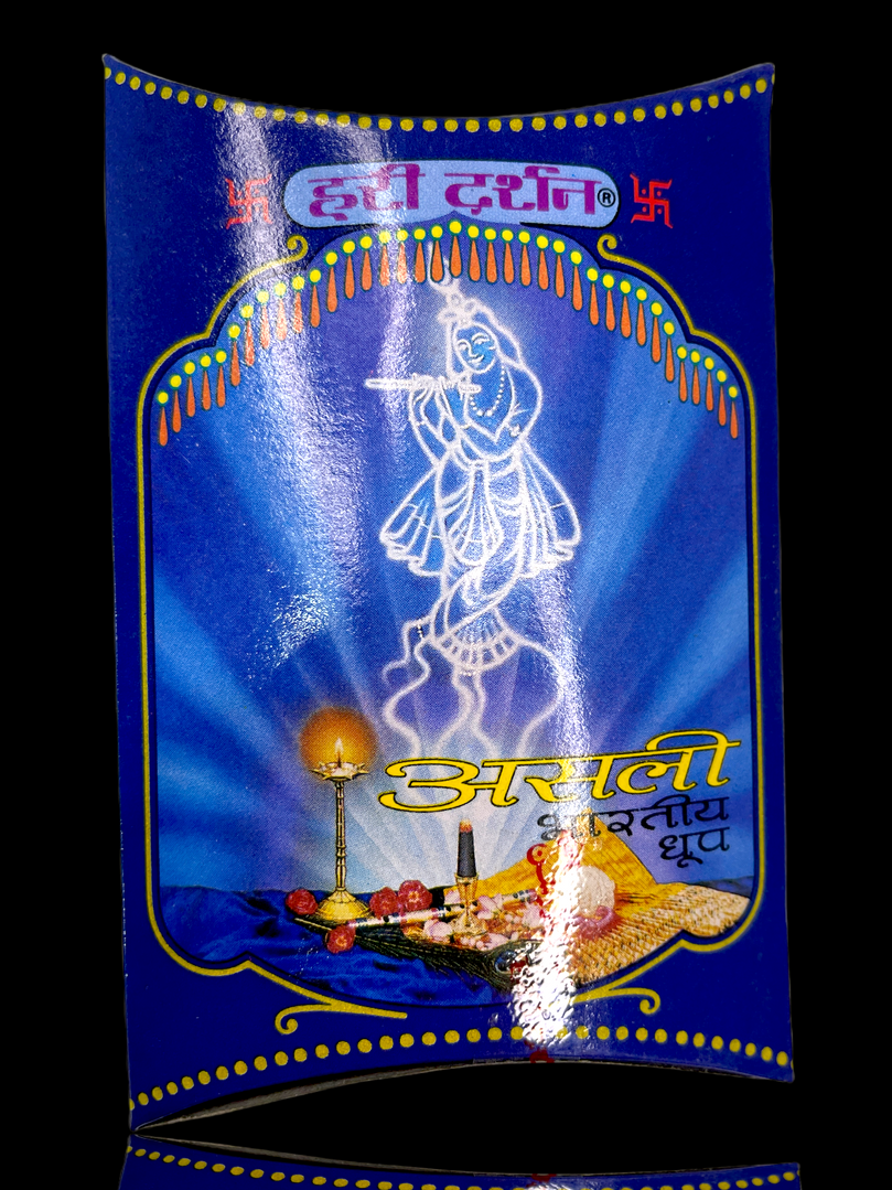 Traditional Indian Dhoop