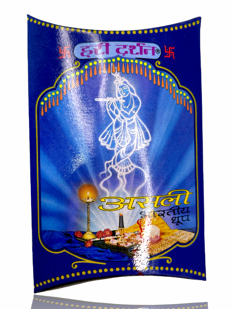 Traditional Indian Dhoop