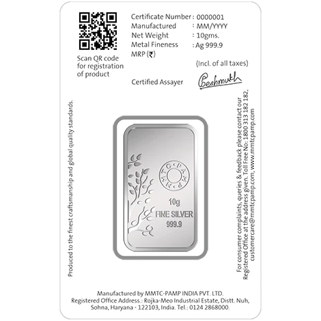 BANYAN TREE 999.9 PURITY 10 GM SILVER BAR