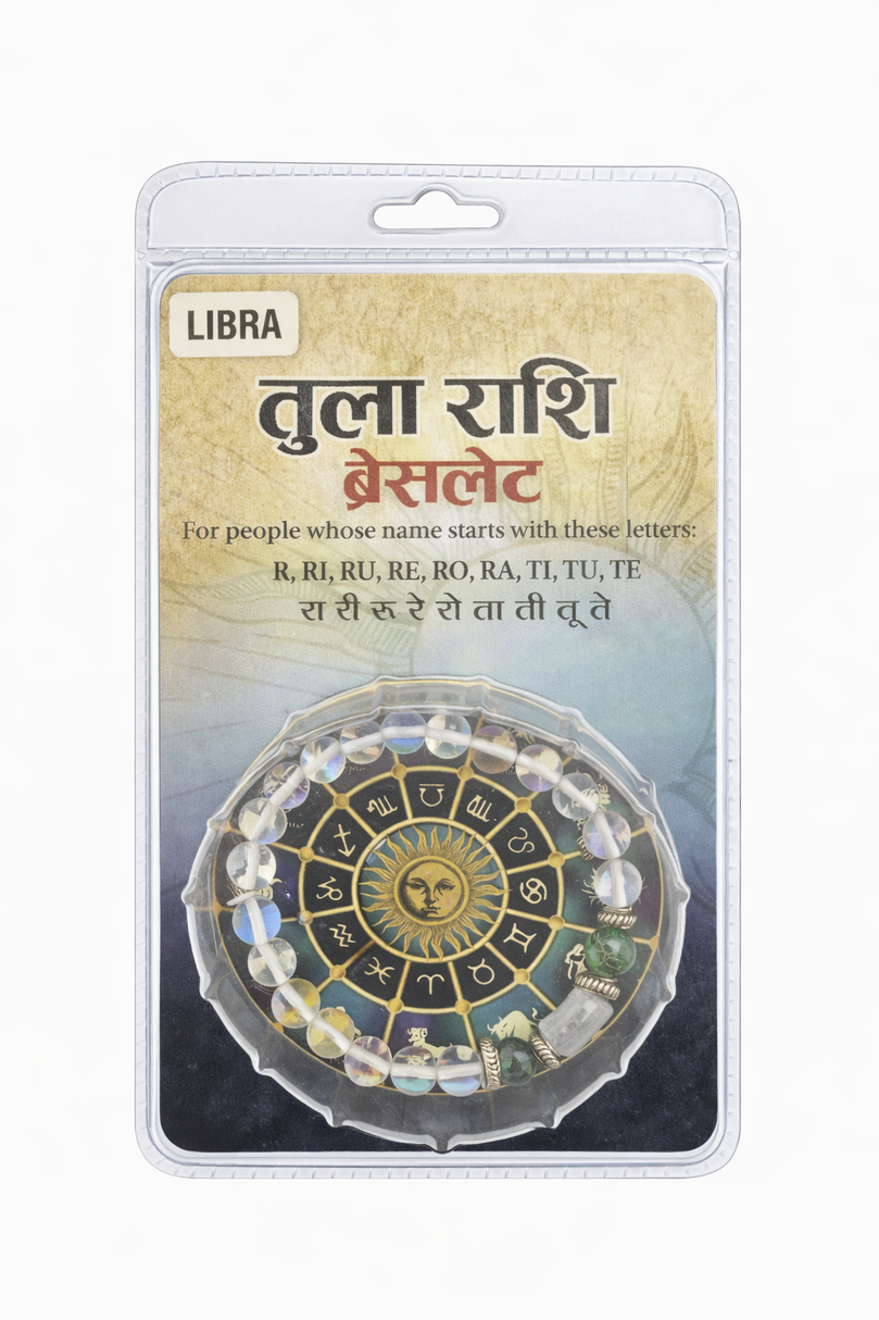 Libra Rashi Bracelet (Opalite 8mm) | Tula Rashi Stone Bracelet for Balance, Love & Emotional Healing
