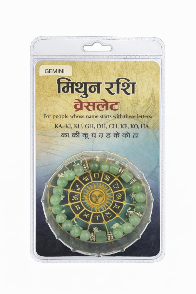 Gemini Rashi Bracelet (Green Aventurine 8mm) | Mithun Rashi Stone Bracelet for Luck, Growth & Communication