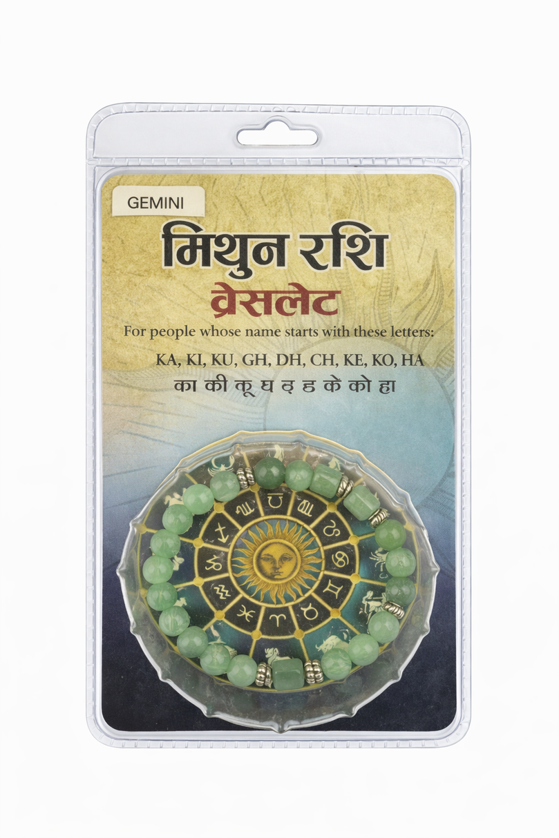 Gemini Rashi Bracelet (Green Aventurine 8mm) | Mithun Rashi Stone Bracelet for Luck, Growth & Communication