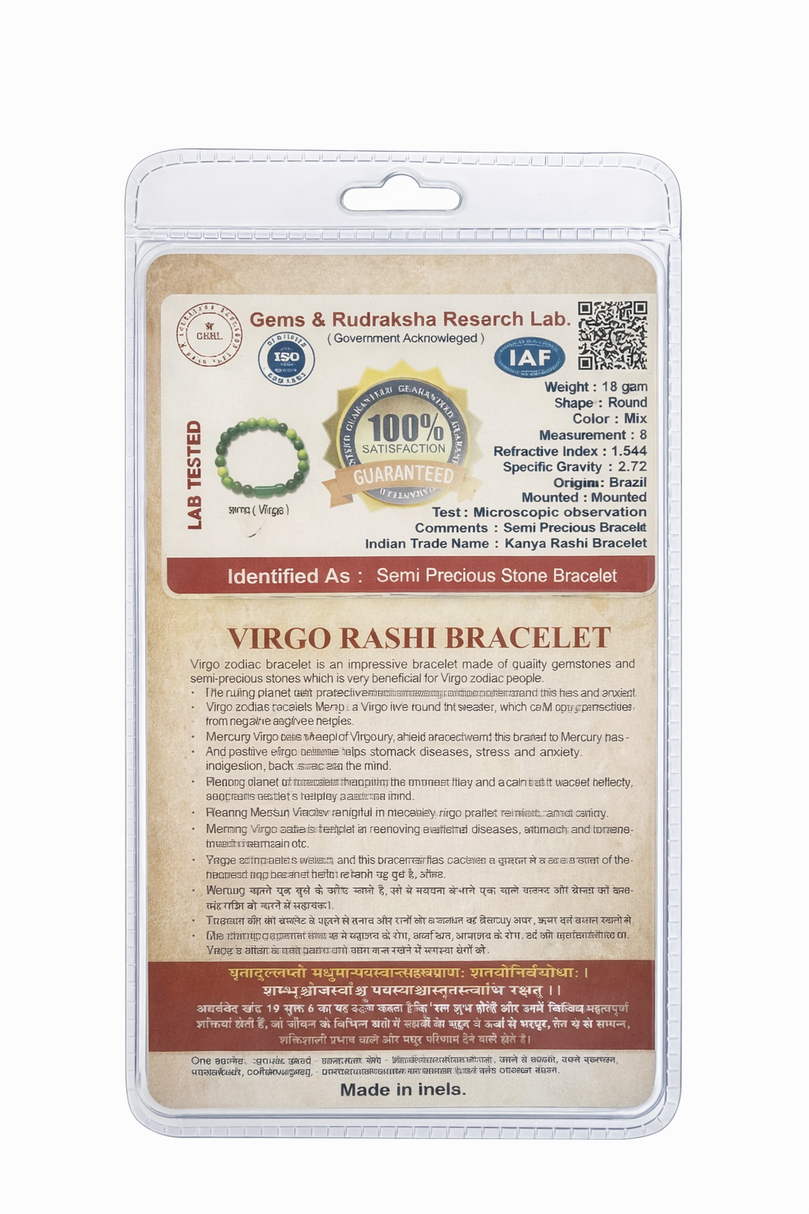 Virgo Rashi Bracelet (Peridot 8mm) | Kanya Rashi Stone Bracelet for Healing, Clarity & Positivity