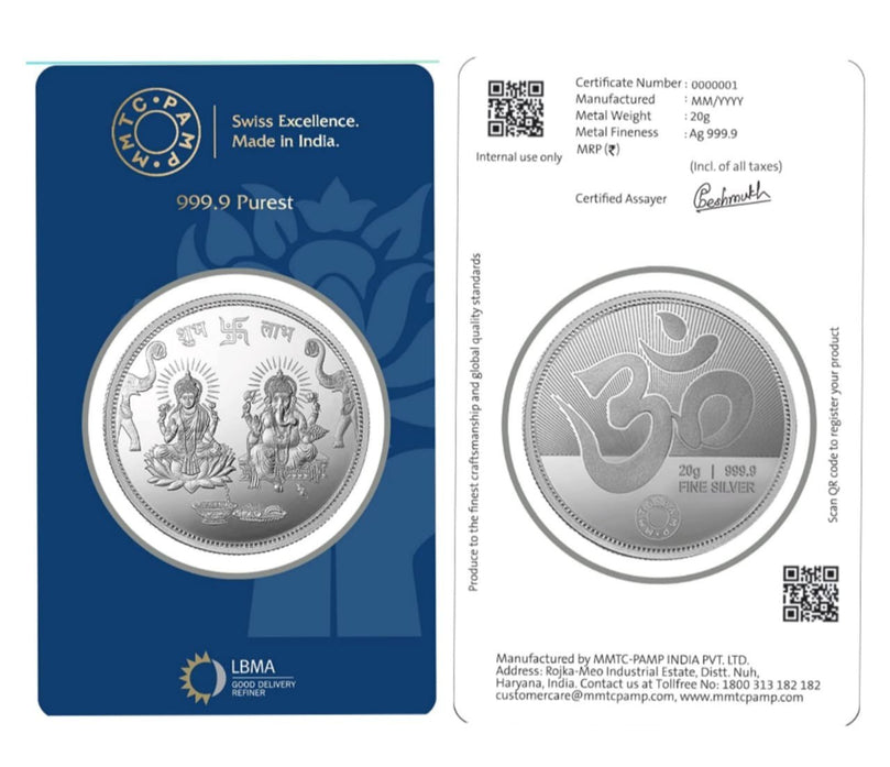 GANESH LAKSHMI JI 999.9 20 GM SILVER COIN