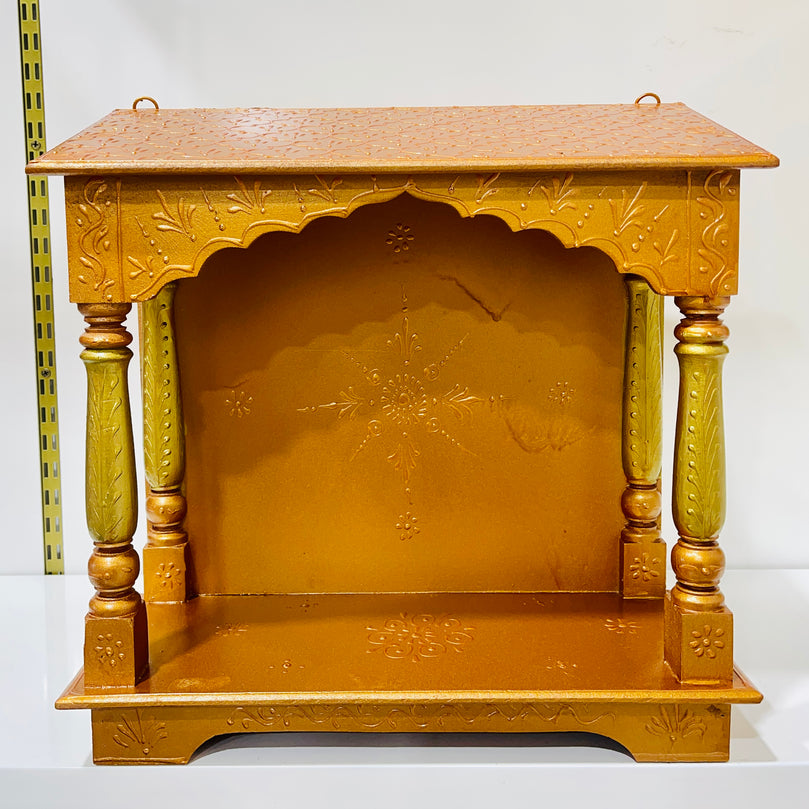13 x 6 x 15 - Brown & Gold Temple Mandir With Wall Hanging Hooks