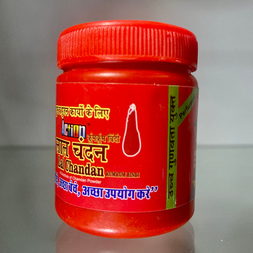 Lal Chandan - Kumkum Bindi - Substitute of Chandan Powder for Pooja - Puja item - 50g