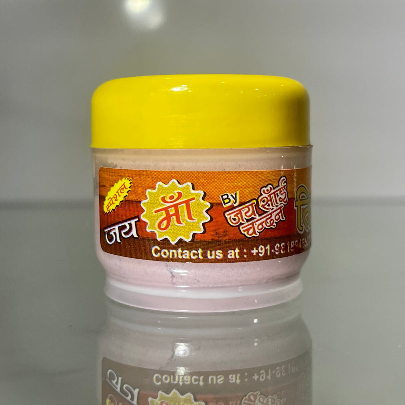 Roli Tilak (liquid) for Pooja - Puja item - 20g