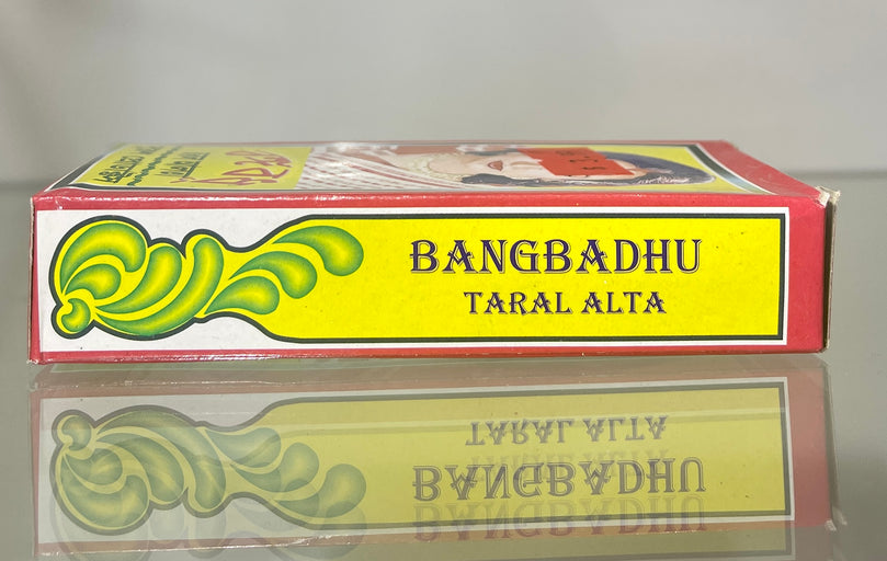 Bangbadhu Taral Alta for Pooja - Puja item - 33ML
