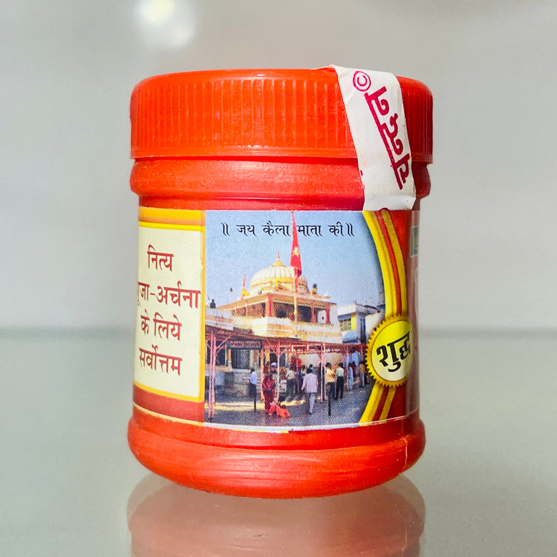 Ashtgandha Tilak Powder for Pooja - Puja item - 40g