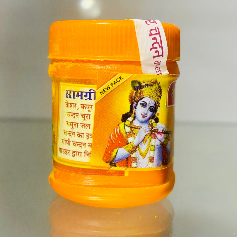 Ashtagandha Kumkum Bindi for Pooja - Puja item - 50g