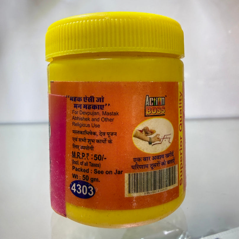 Chandan Kesar Kumkum Powder - Superior Quality