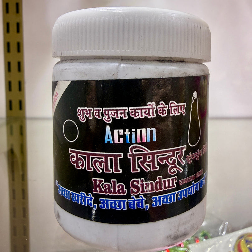 Kala Sindur (Kumkum) for Puja and Religious Rituals – Superior Quality