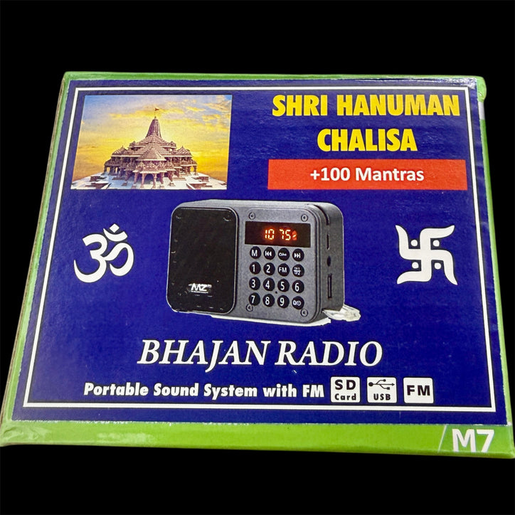 Portable Bhajan Radio with Shri Hanuman Chalisa and 100 Mantras