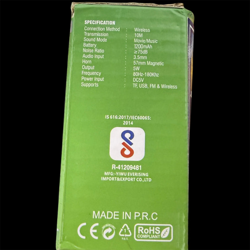 Gurbani Digital Radio Audio Player – Portable Nitnem, Gurbani Paath, Shabad Kirtan & Katha