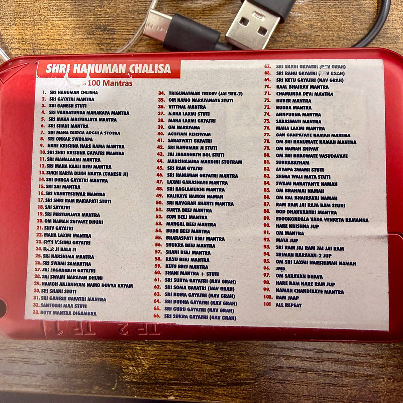 Portable Bhajan Radio with Shri Hanuman Chalisa and 100 Mantras