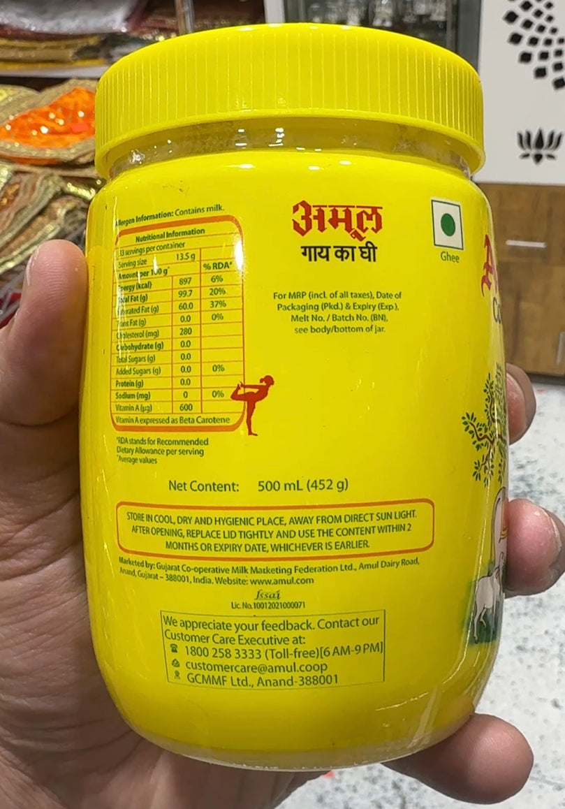 Amul Desi Cow Butter Ghee - 500g