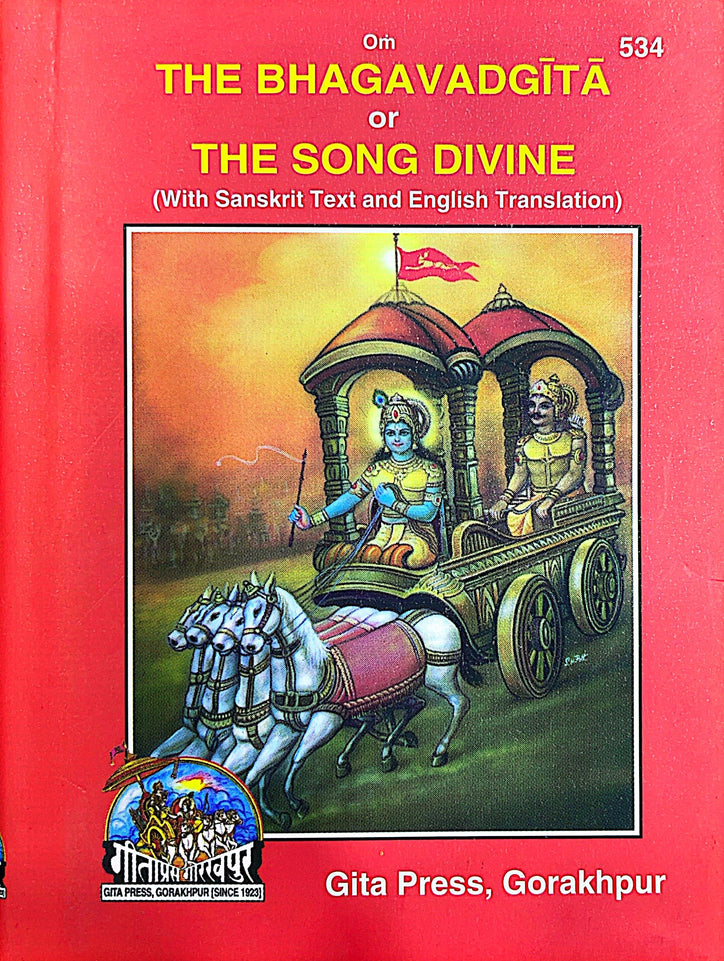 The Bhagvad Gita - Hard Copy Book (English) 534