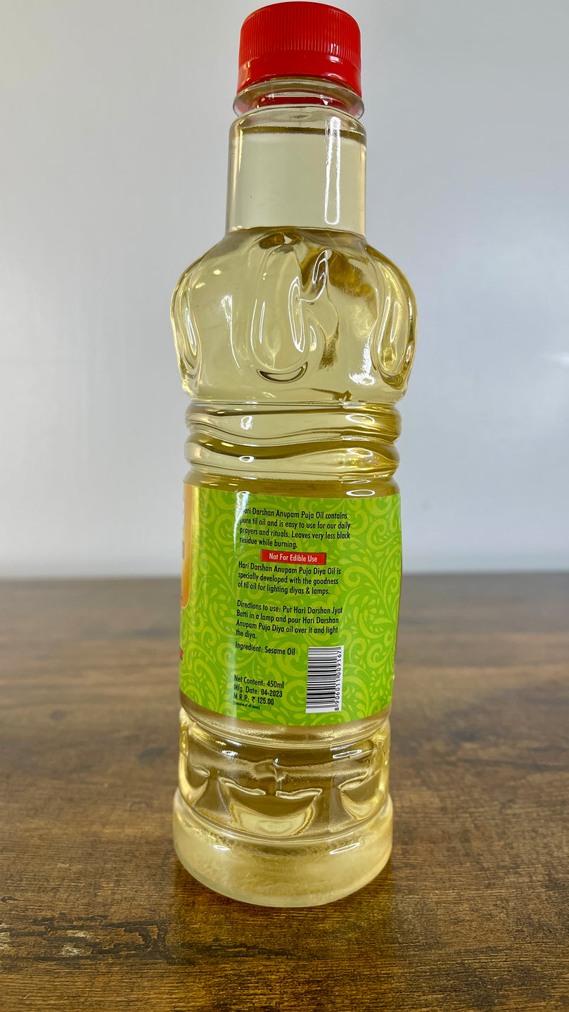 Anupam Puja Oil (Sesame Oil) - With Goodness of Til Oil For Lighting Diyas and Lamps