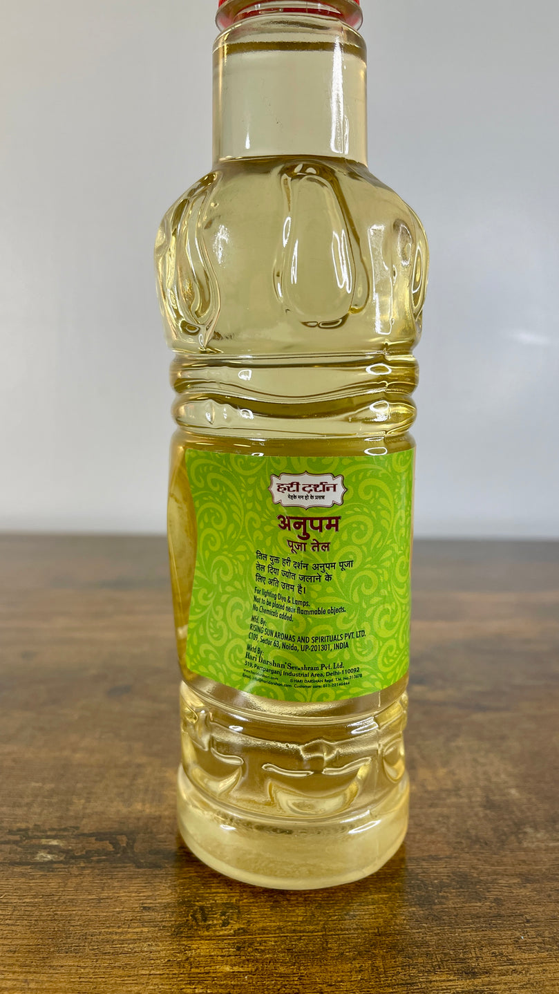 Anupam Puja Oil (Sesame Oil) - With Goodness of Til Oil For Lighting Diyas and Lamps