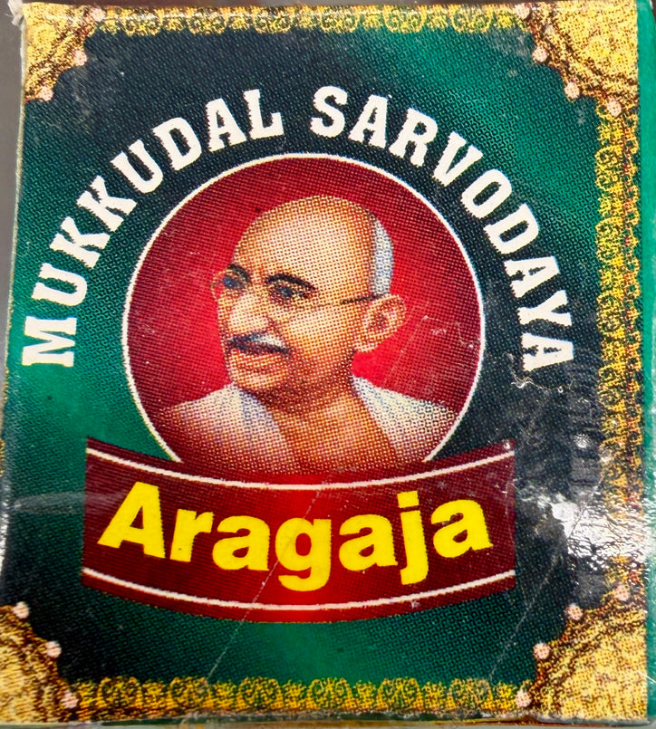 Mukundal Sarvodaya Agarbatti (Aragaja) – 5g | Premium Puja Incense Sticks