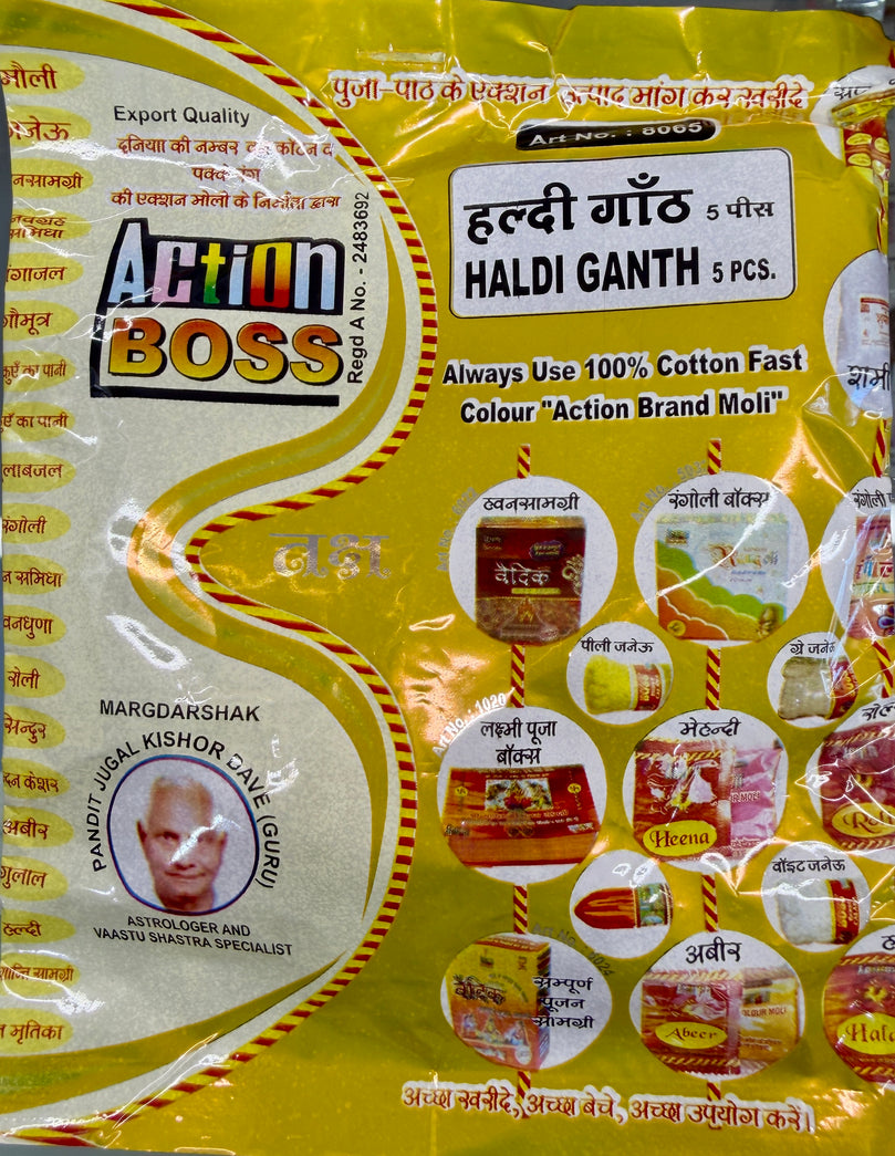 Haldi Ganth (Whole Turmeric Sticks) – 40g | Sacred Haldi for Puja, Wedding & Ritual Use