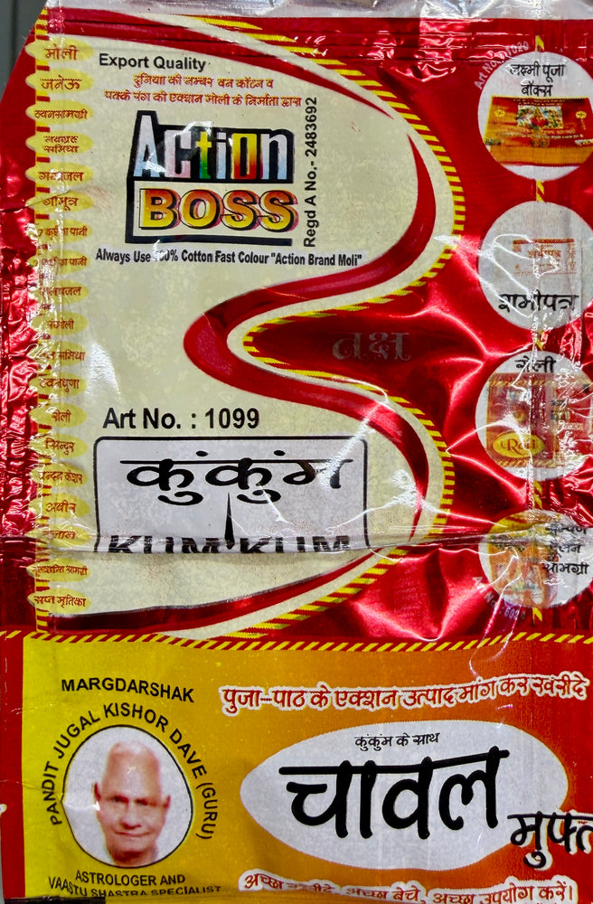 Kumkum & Chawal (Rice) Tika Set 2gm – Premium Puja Essentials for Daily Tilak