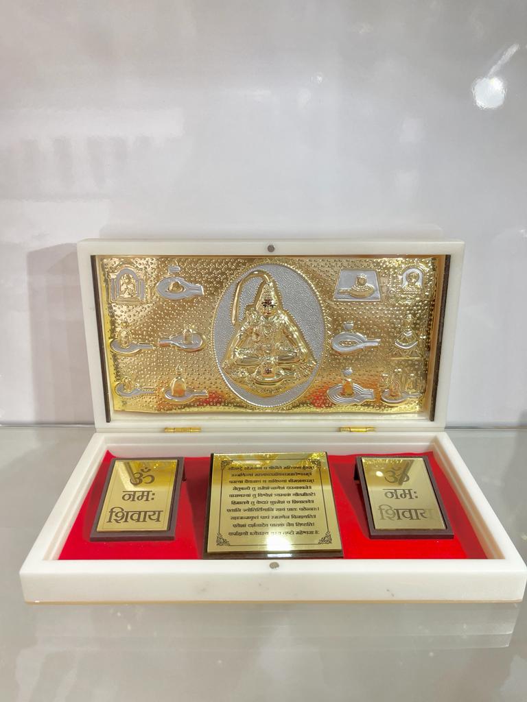 Shiv Ji Gold Plated